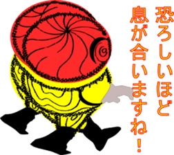 Conspicuous semitransparent man sticker #11382237