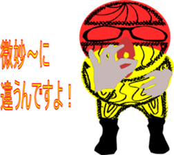 Conspicuous semitransparent man sticker #11382238