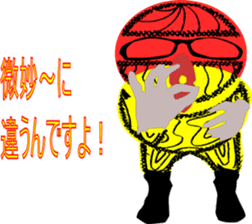 Conspicuous semitransparent man sticker #11382238