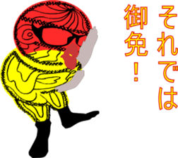 Conspicuous semitransparent man sticker #11382239