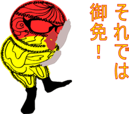 Conspicuous semitransparent man sticker #11382239