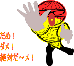 Conspicuous semitransparent man sticker #11382240