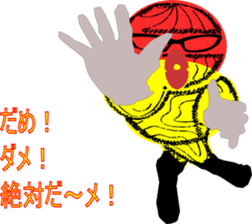 Conspicuous semitransparent man sticker #11382240