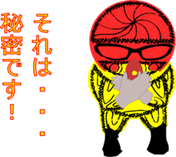 Conspicuous semitransparent man sticker #11382242