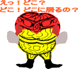 Conspicuous semitransparent man sticker #11382243