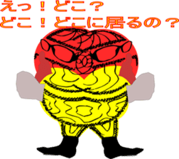 Conspicuous semitransparent man sticker #11382243