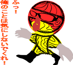 Conspicuous semitransparent man sticker #11382244