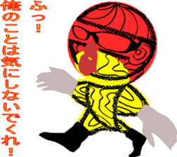 Conspicuous semitransparent man sticker #11382244