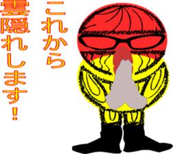 Conspicuous semitransparent man sticker #11382247