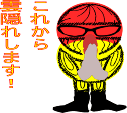 Conspicuous semitransparent man sticker #11382247