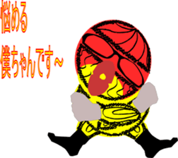 Conspicuous semitransparent man sticker #11382248