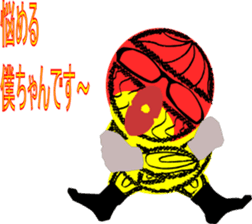 Conspicuous semitransparent man sticker #11382248