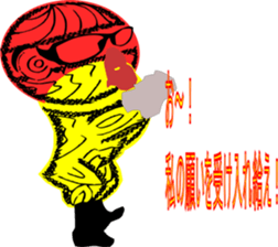 Conspicuous semitransparent man sticker #11382249