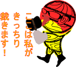 Conspicuous semitransparent man sticker #11382250
