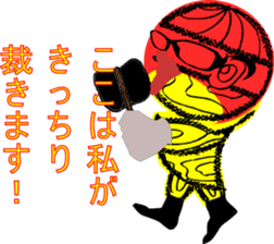 Conspicuous semitransparent man sticker #11382250