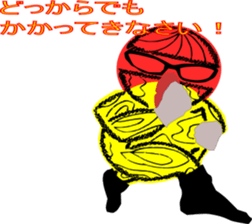Conspicuous semitransparent man sticker #11382251