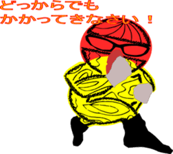 Conspicuous semitransparent man sticker #11382251