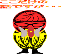 Conspicuous semitransparent man sticker #11382253