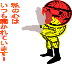 Conspicuous semitransparent man sticker #11382254
