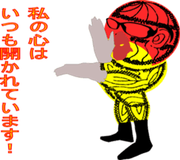Conspicuous semitransparent man sticker #11382254