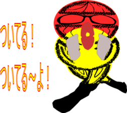 Conspicuous semitransparent man sticker #11382256