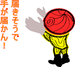 Conspicuous semitransparent man sticker #11382257