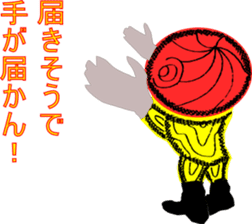 Conspicuous semitransparent man sticker #11382257