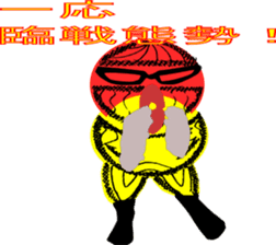 Conspicuous semitransparent man sticker #11382258