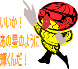 Conspicuous semitransparent man sticker #11382260