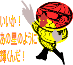 Conspicuous semitransparent man sticker #11382260