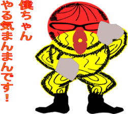 Conspicuous semitransparent man sticker #11382262