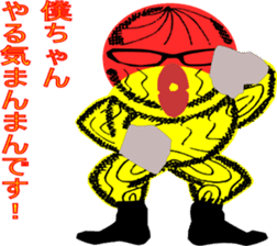 Conspicuous semitransparent man sticker #11382262