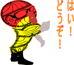 Conspicuous semitransparent man sticker #11382263