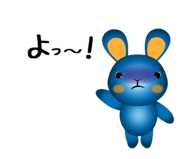 blue rabbit's blue day sticker #11382264