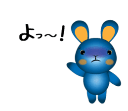 blue rabbit's blue day sticker #11382264