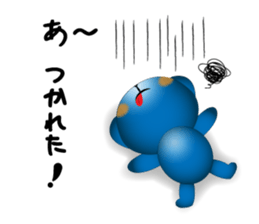 blue rabbit's blue day sticker #11382265