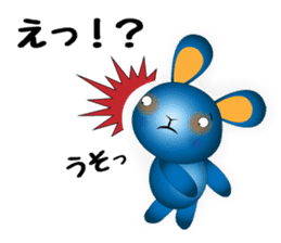 blue rabbit's blue day sticker #11382266