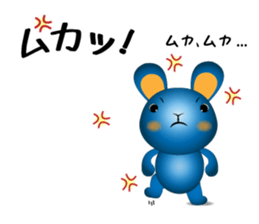 blue rabbit's blue day sticker #11382267