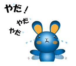 blue rabbit's blue day sticker #11382269