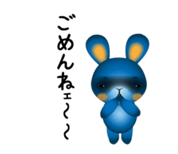 blue rabbit's blue day sticker #11382278
