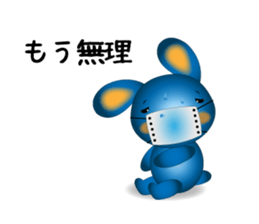 blue rabbit's blue day sticker #11382280