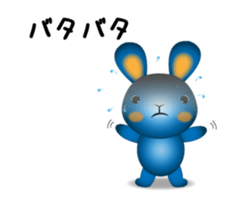 blue rabbit's blue day sticker #11382282