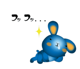 blue rabbit's blue day sticker #11382287