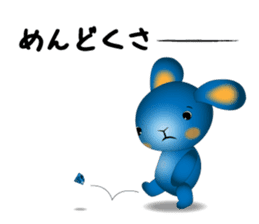 blue rabbit's blue day sticker #11382289