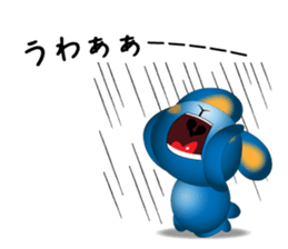 blue rabbit's blue day sticker #11382290