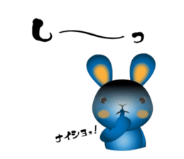 blue rabbit's blue day sticker #11382291