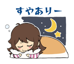 Music game girl sticker #11382795