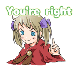 Online! Hizumi-chan Lv.1+e sticker #11382982