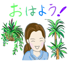 Cute adult Part 1 sticker #11383105