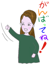 Cute adult Part 1 sticker #11383108